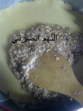 حلويات الصابلي أربع أشكال رائعة بعجينة واحدة 4