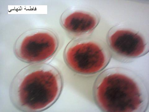 ديسير بمستحضر 17