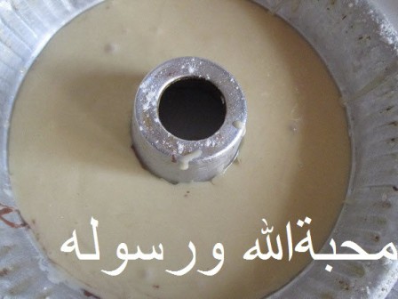 الكيكة لي كيحماق عليها راجلي12