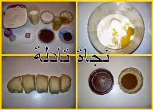 بريوش رائع بثلاثة ألوان 1