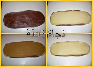 بريوش رائع بثلاثة ألوان 3