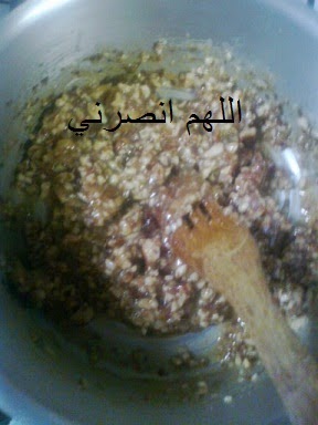 حلوة صابلي روعة  9