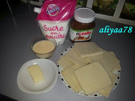 أصابع مقلية بالشكلاط ساهلة و لذيذة1