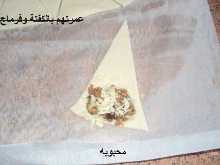 بلاطو مملحات باشكال متنوعة5