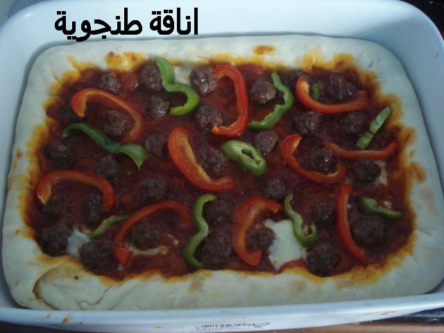 mo3ajanat ramadan4