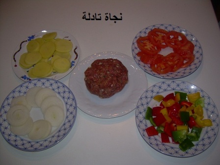 kafta fel forn1