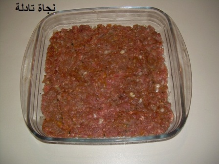 kafta fel forn2