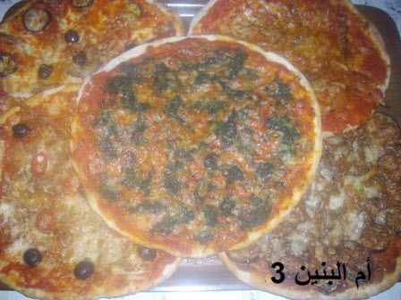 شهيوات رمضان 2015 بيتزا فردية بطريقة ذكية 12