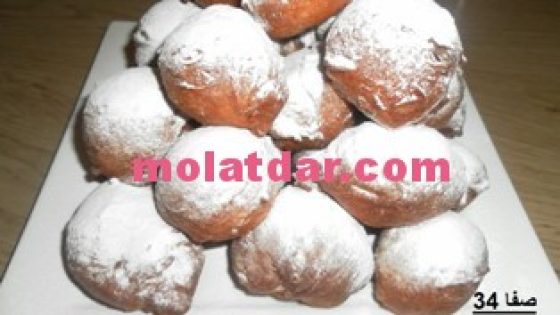 ليبيني هولندي oliebol بأيادي مغربية