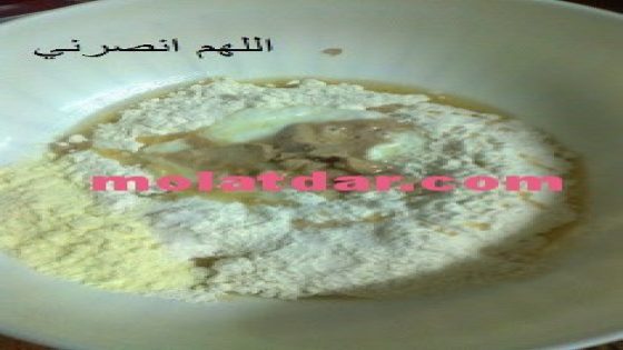 فطائر من الذ مايكون بالفرماج والطون