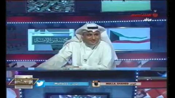 قناة كويتية تسب المغاربة بسبب سعد لمجرد
