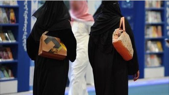 سعودي يعرض خادمته المغربية للبيع بسبب غيرة زوجته من جمالها
