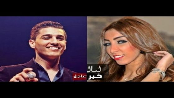 محمد عساف يردّ على دنيا بطمة: يا بنت الناس أنا مش فاضي للأفلام القرعة