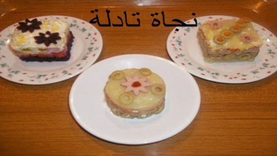 سلطات فردية جد راقية