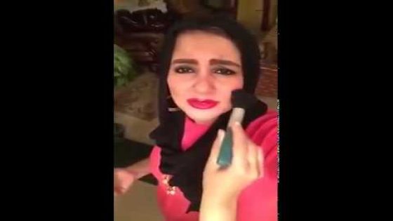 فتاة تقلد الفنانة أحلام و تسخر منها بطريقة مضحكة