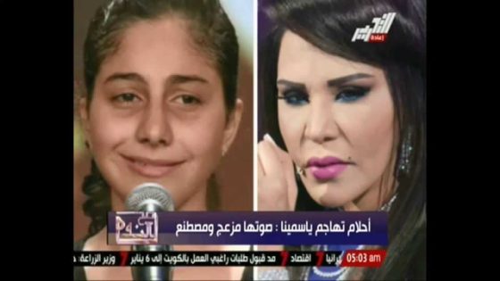 بالفيديو محمد الغيطي يشتم أحلام “كنتي احسن قبل الـ 500عملية تجميل”