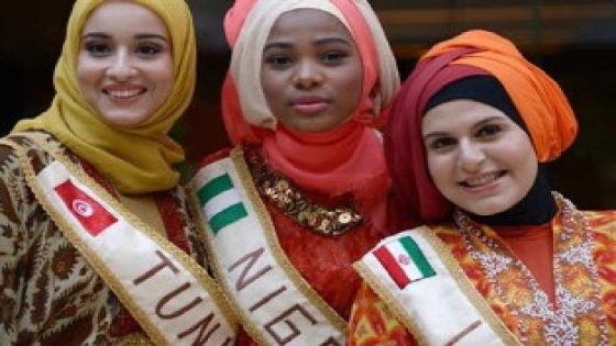 فوز التونسية فاطمة بلقب ملكة جمال العالم الإسلامي 2014