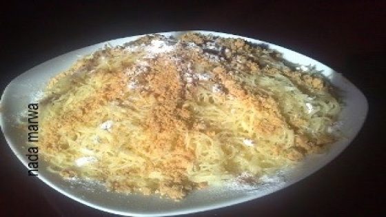 السفة في 2 دقايق بالصور 