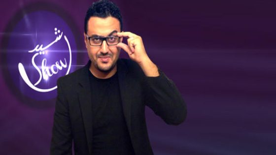 شهادات الفنانين في حق رشيد العلالي و برنامجه رشيد شو