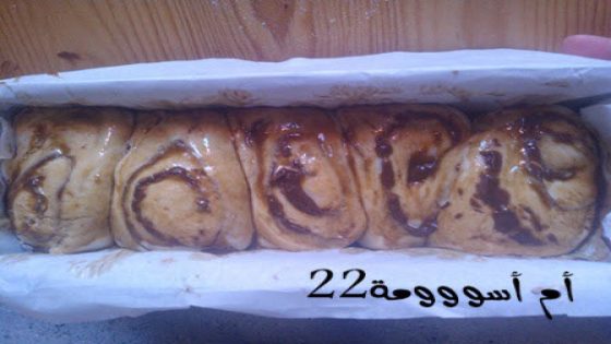 بريوش مقطن يا سلام