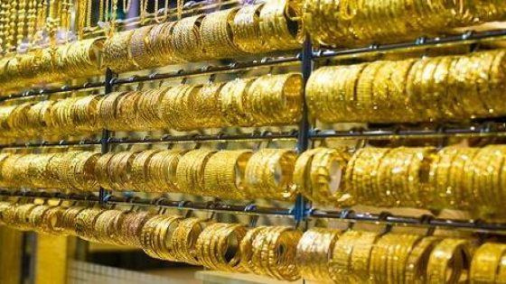 نصائح مهمة باش تشري الذهب في المغرب