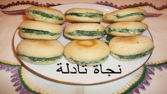 بطبوط صغير بحشوة السبانخ