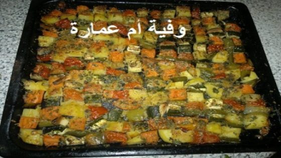 خضر في الفرن khodar fi lforn