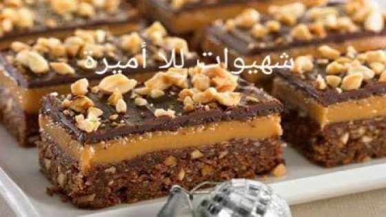 طورطة بدون فرن سهلة و لذيذة