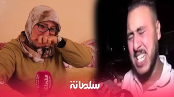 حصري.. بالدموع أول خروج إعلامي لعائلة الأستاذ المعجزة بعد قرار إغلاق مدارسه