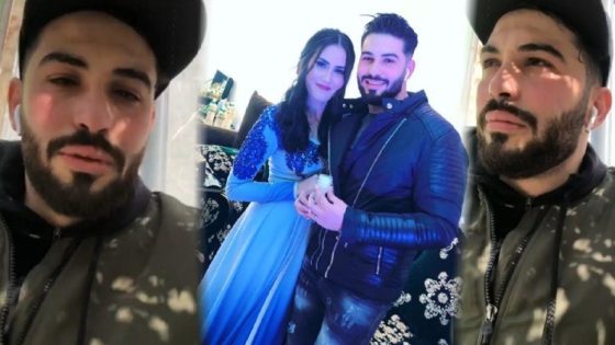 بدموع وحرقة عبد الرحمان الفائز بلقب لالة العروسة يلقي خبر فقدان زوجته جنينها للمرة الثانية