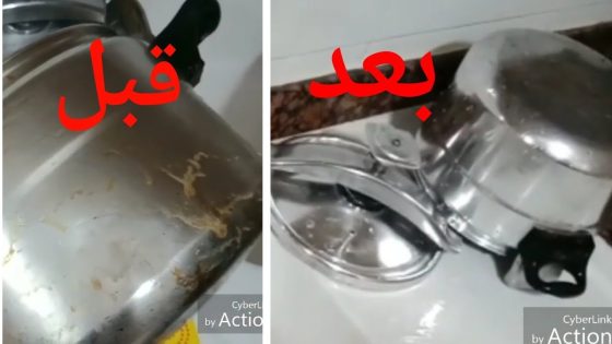 عجينة الخميرة والخل لتنظيف اواني الالومينيوم بدون مجهود