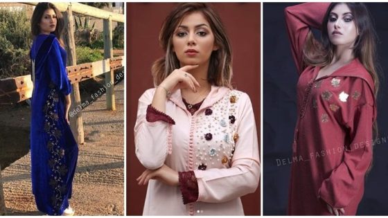 تشكيلة راقية من الجلابة المغربية للمناسبات و الحضور